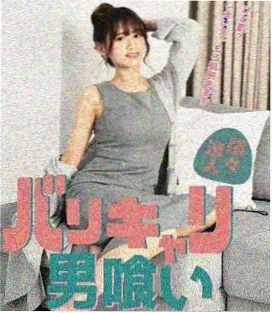 盛夏方程式 电视剧 2021 悬疑