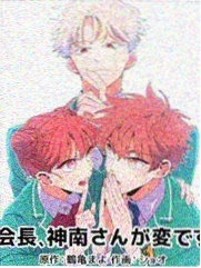 花与剑 电视剧 即将上线
